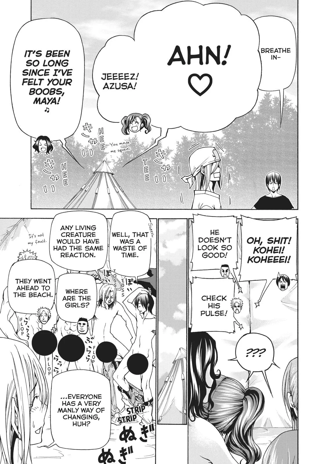 Grand Blue Dreaming Chapter 41 Page 27