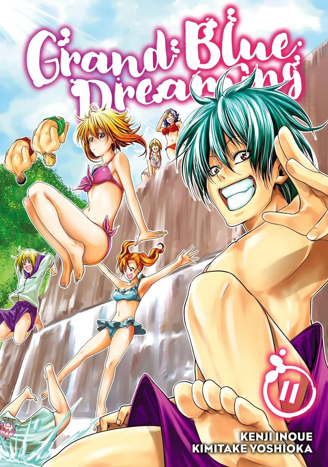 Grand Blue Dreaming Chapter 42 Page 1