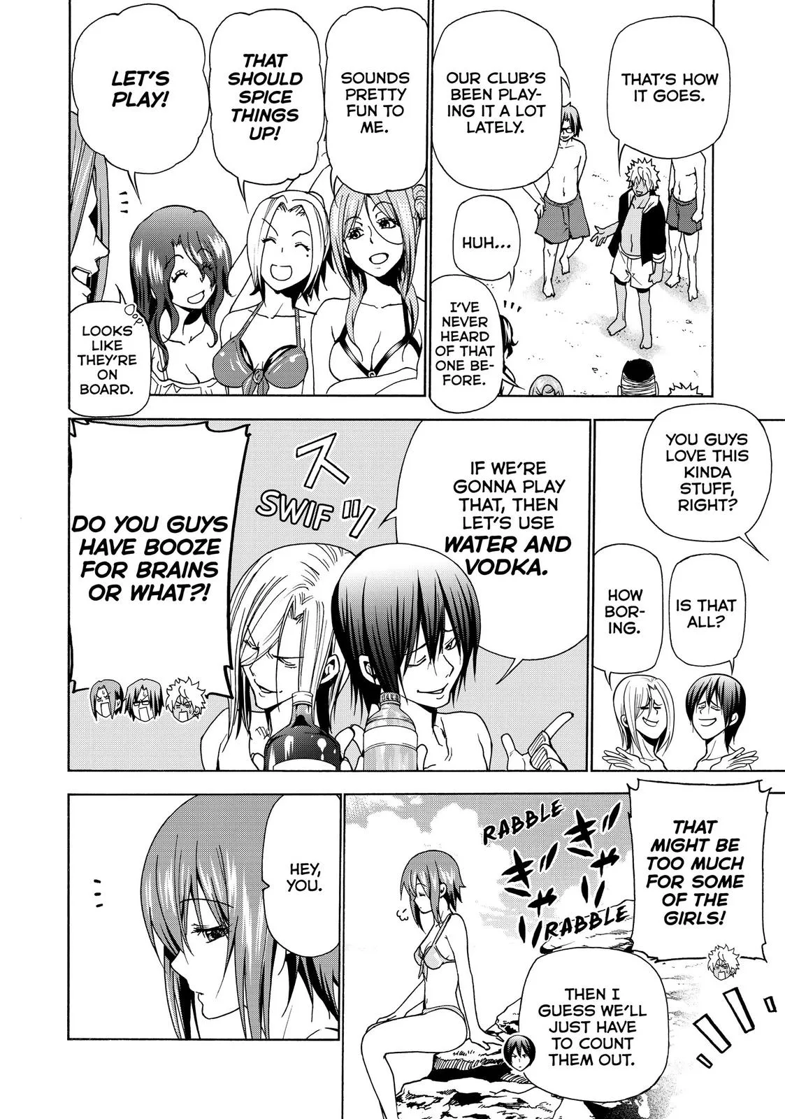Grand Blue Dreaming Chapter 42 Page 19