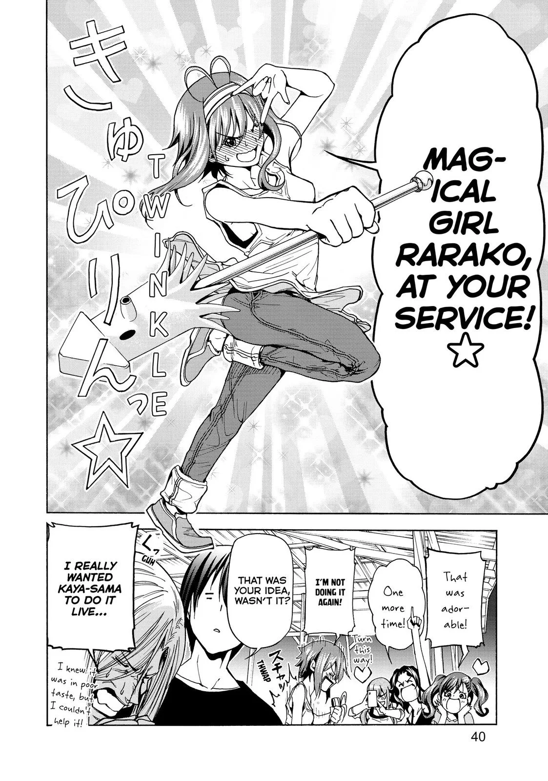 Grand Blue Dreaming Chapter 42 Page 41