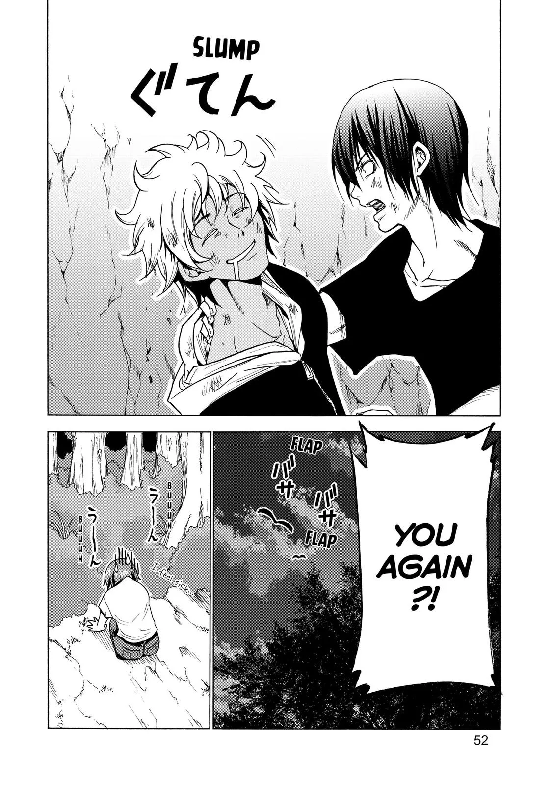 Grand Blue Dreaming Chapter 42 Page 53