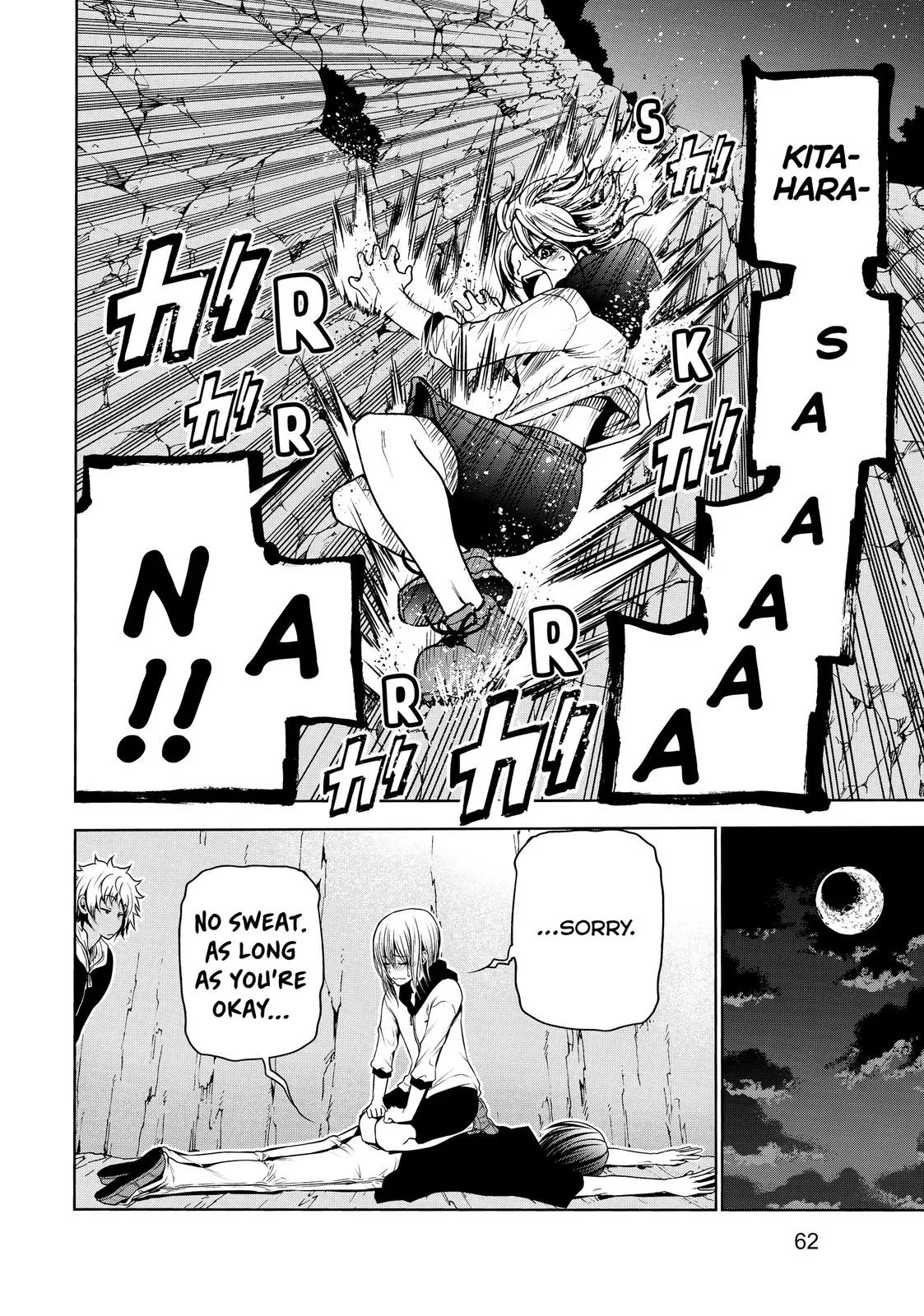 Grand Blue Dreaming Chapter 43 Page 8