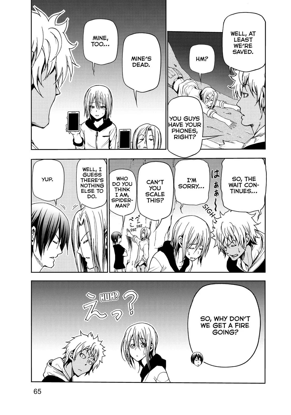 Grand Blue Dreaming Chapter 43 Page 11