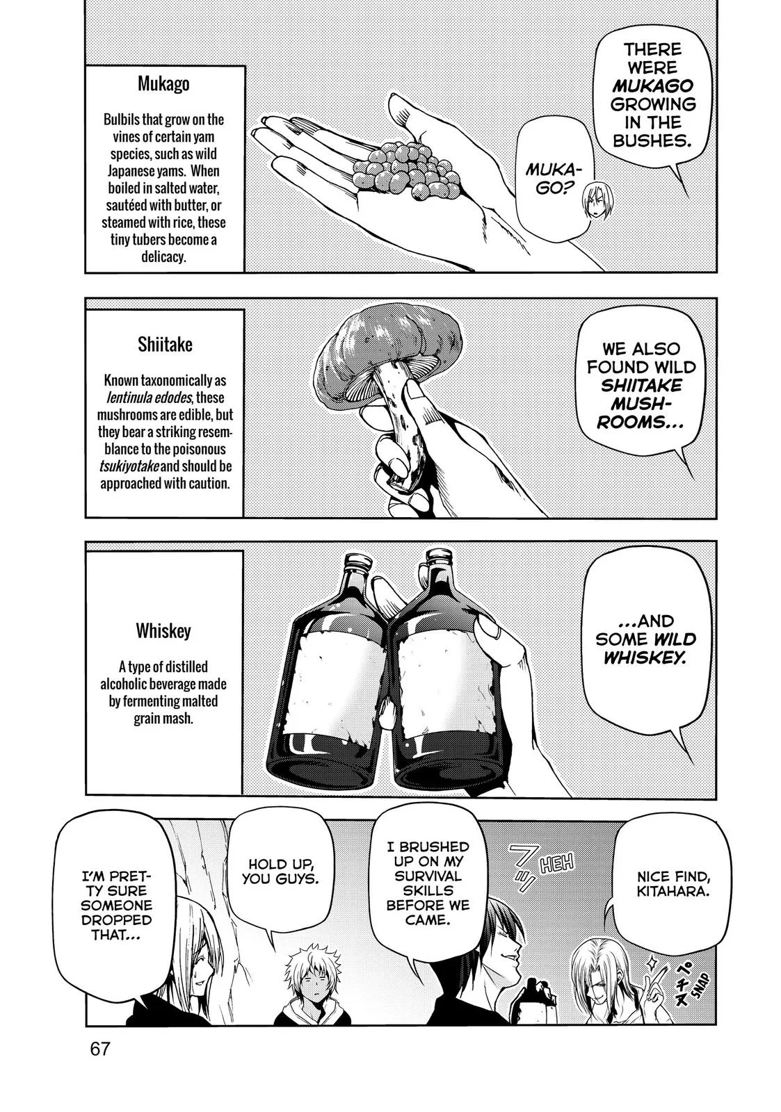 Grand Blue Dreaming Chapter 43 Page 13