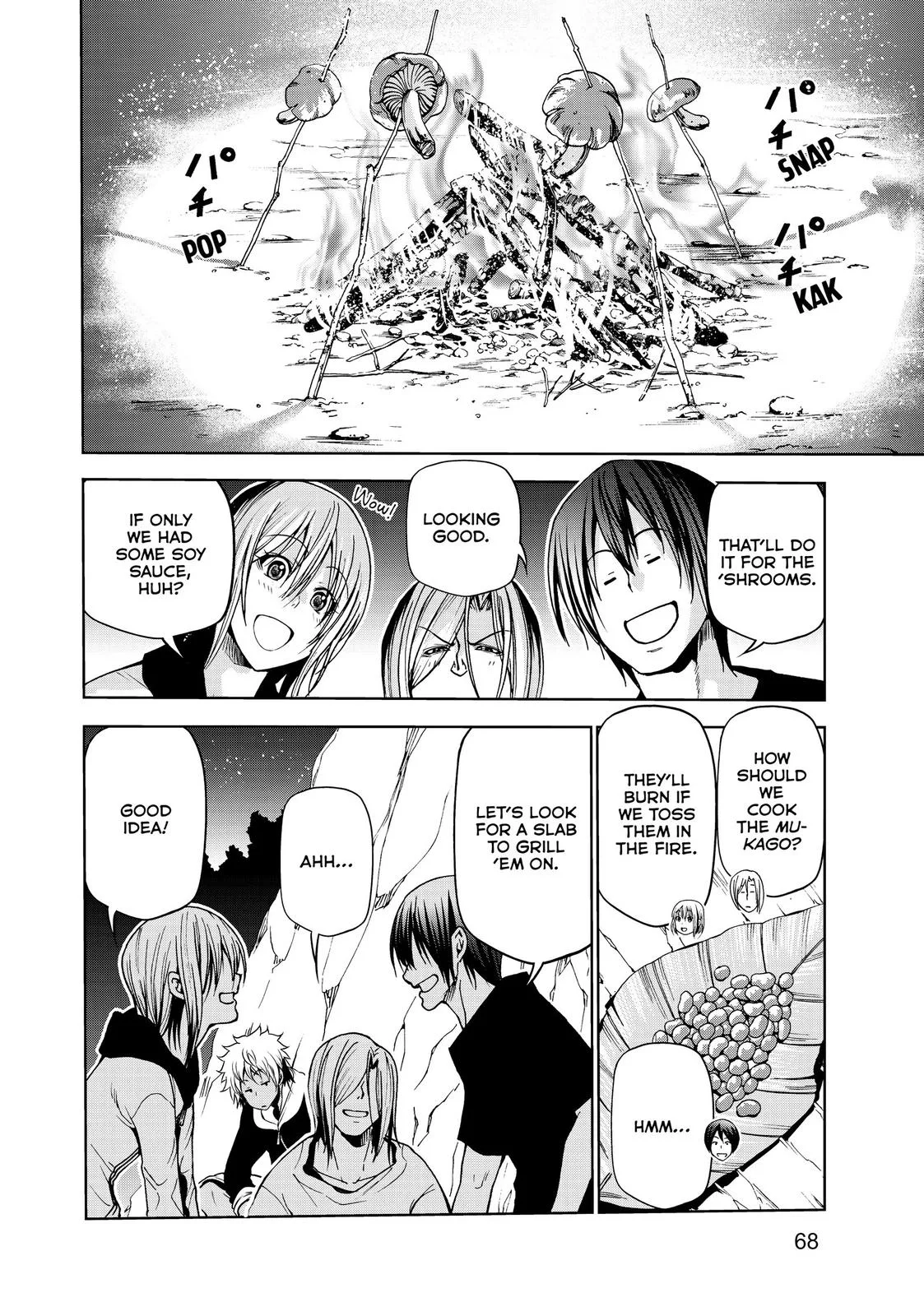 Grand Blue Dreaming Chapter 43 Page 14