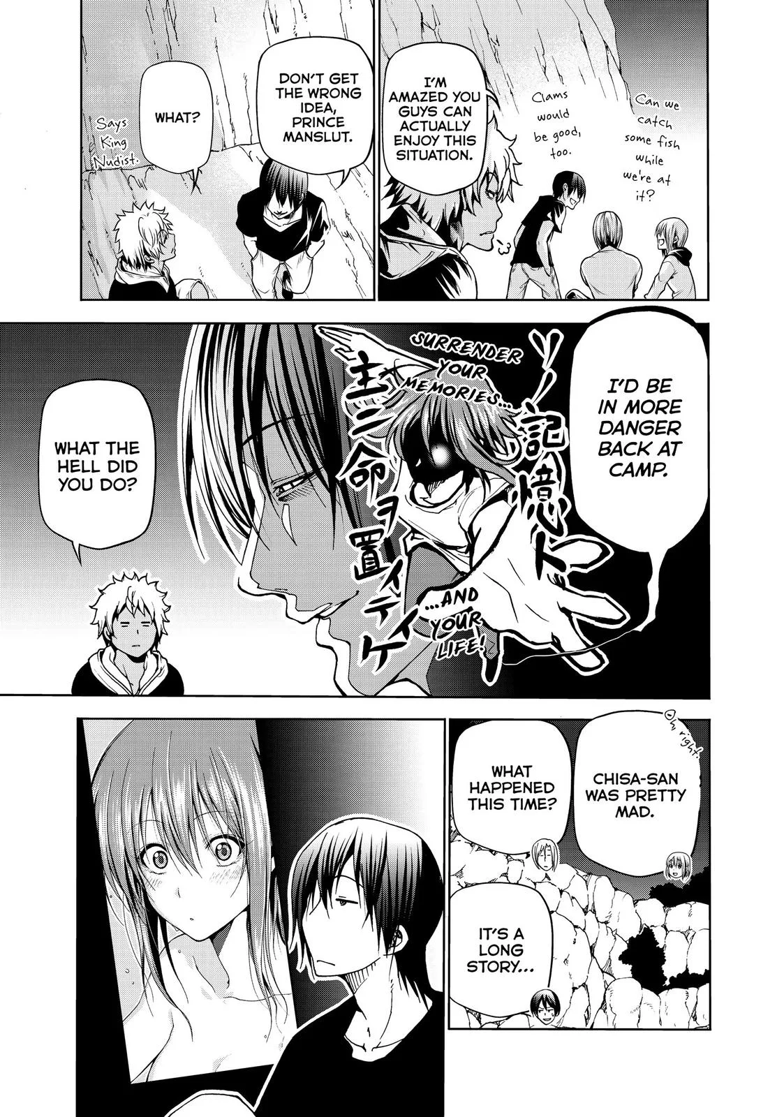 Grand Blue Dreaming Chapter 43 Page 15
