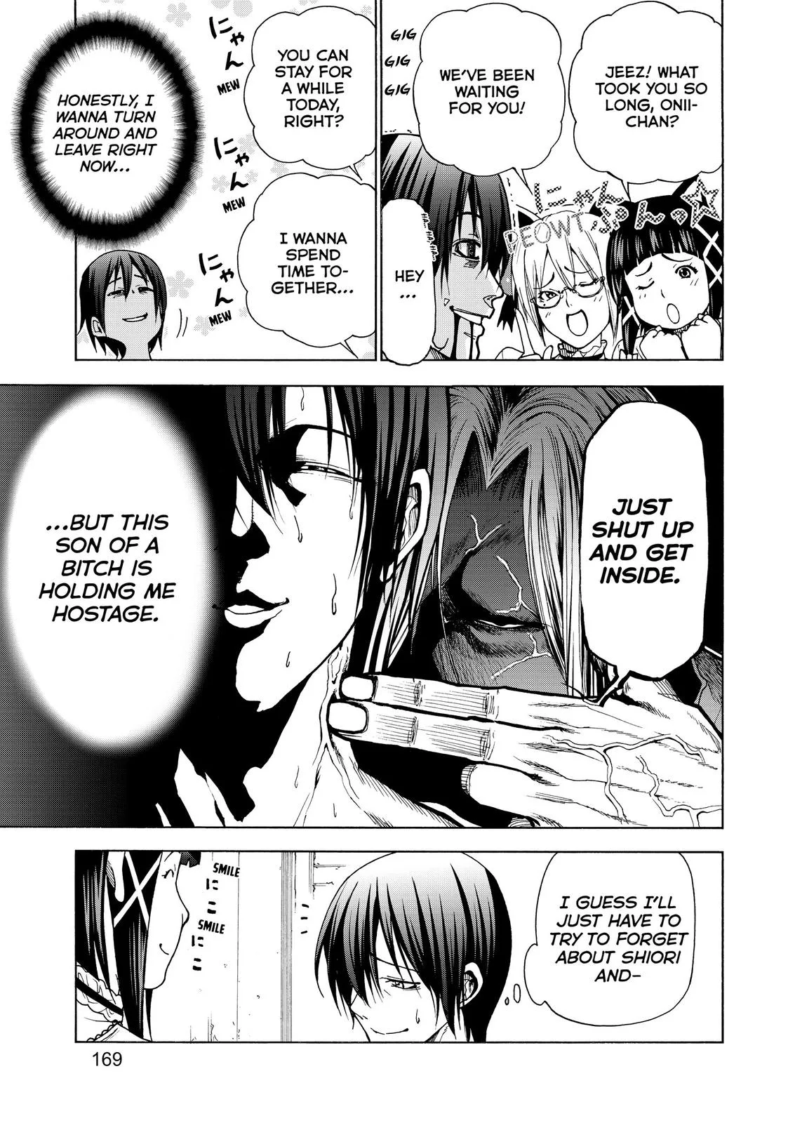 Grand Blue Dreaming Chapter 45.5 Page 9