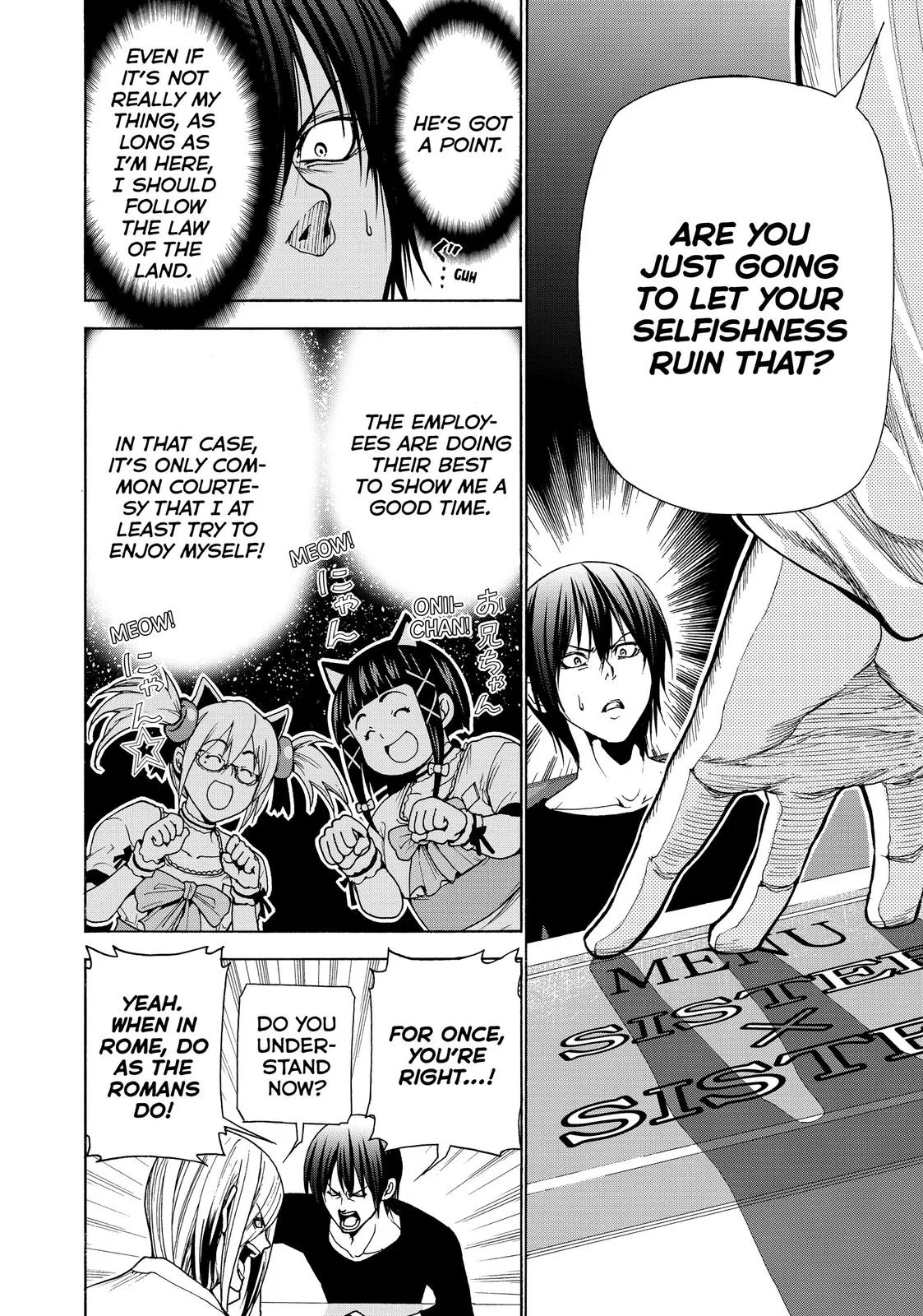 Grand Blue Dreaming Chapter 45.5 Page 14