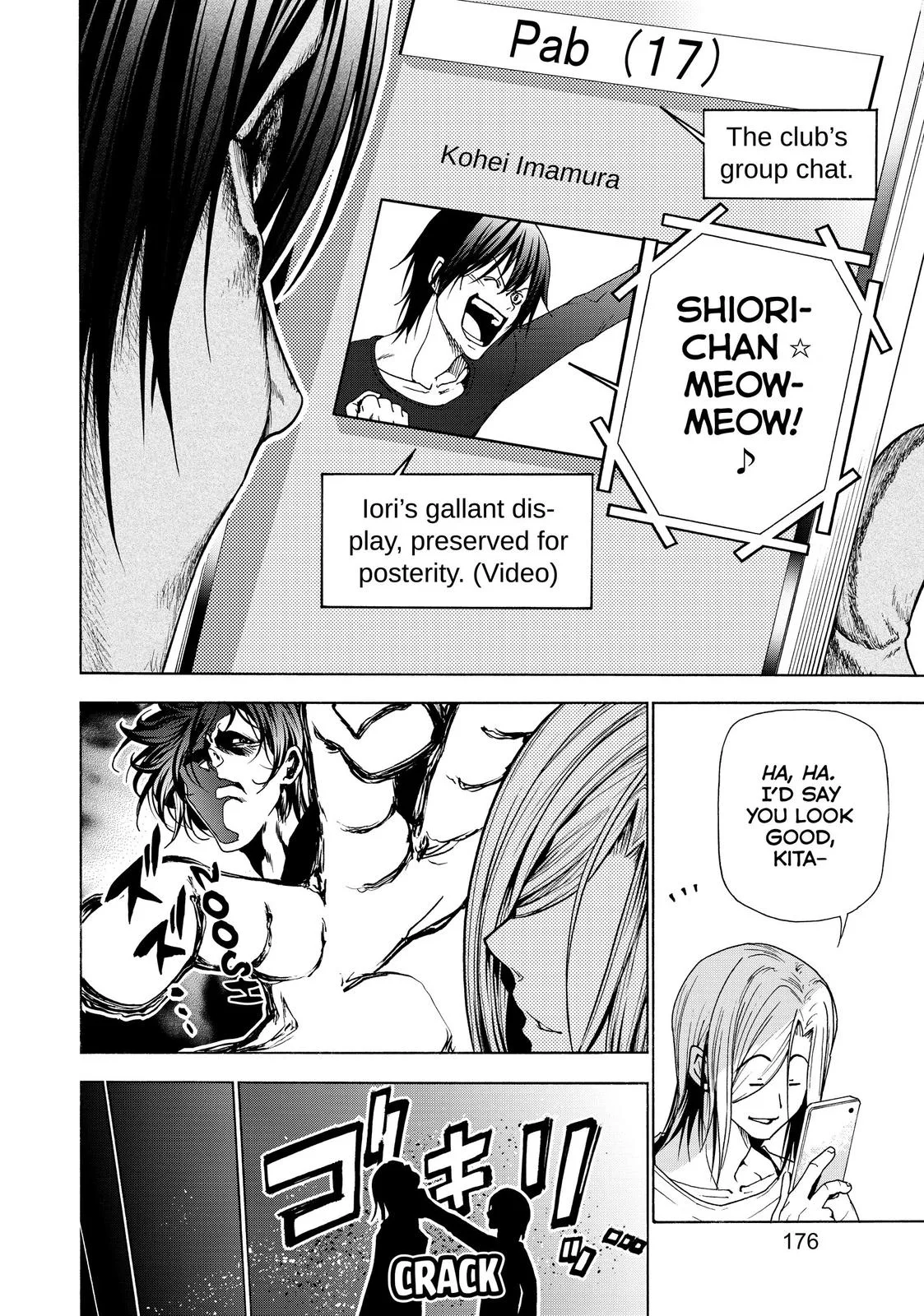 Grand Blue Dreaming Chapter 45.5 Page 16