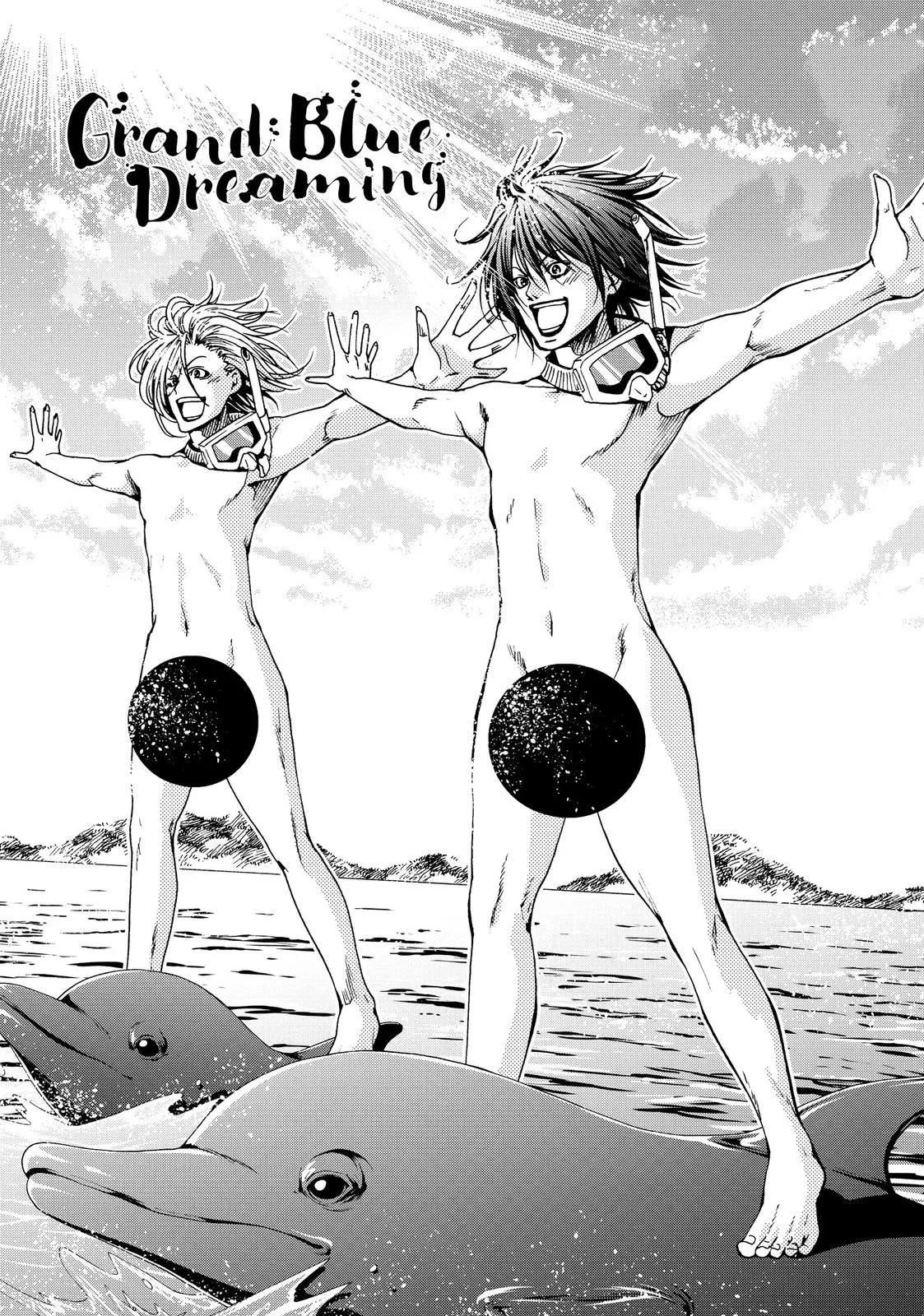Grand Blue Dreaming Chapter 45.5 Page 31