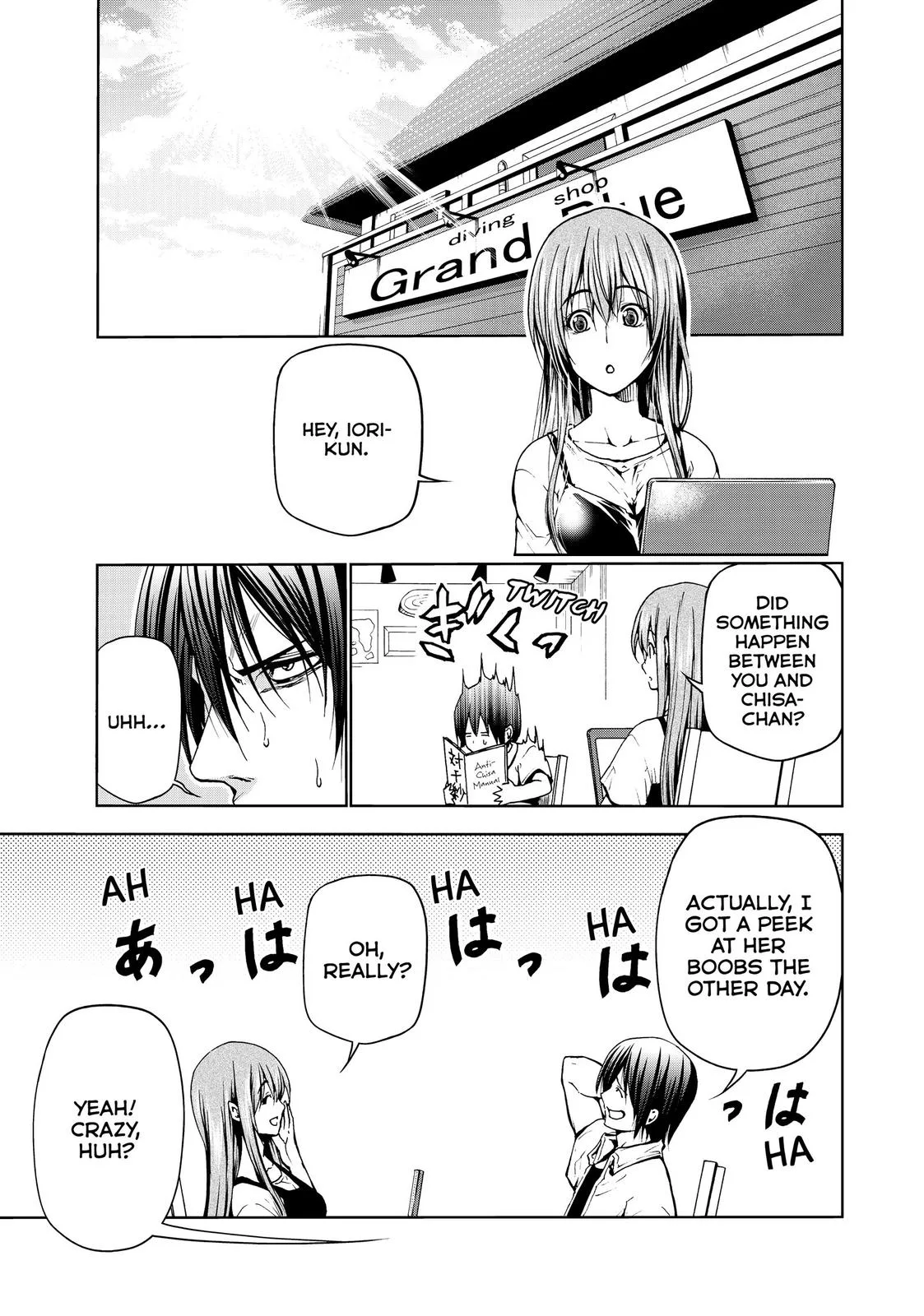 Grand Blue Dreaming Chapter 45 Page 1