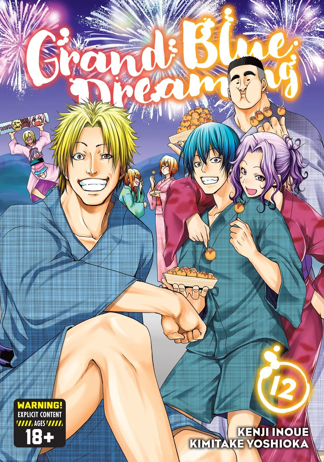 Grand Blue Dreaming Chapter 46 Page 1