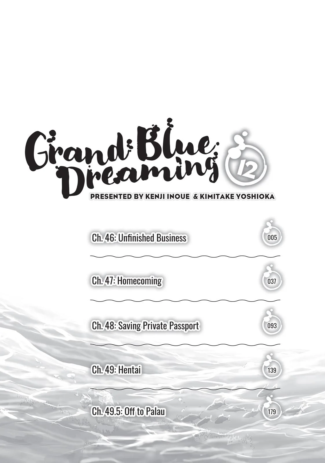 Grand Blue Dreaming Chapter 46 Page 2