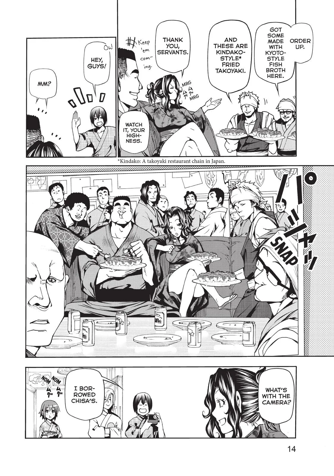 Grand Blue Dreaming Chapter 46 Page 14