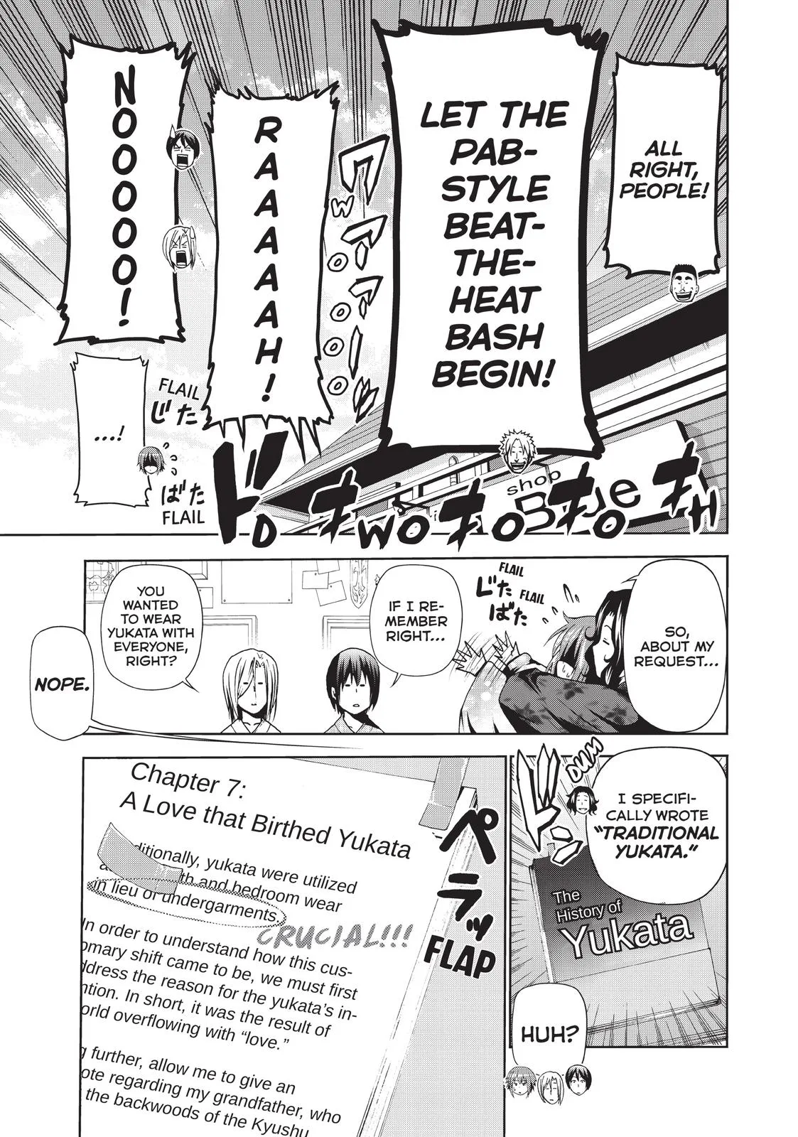 Grand Blue Dreaming Chapter 46 Page 17