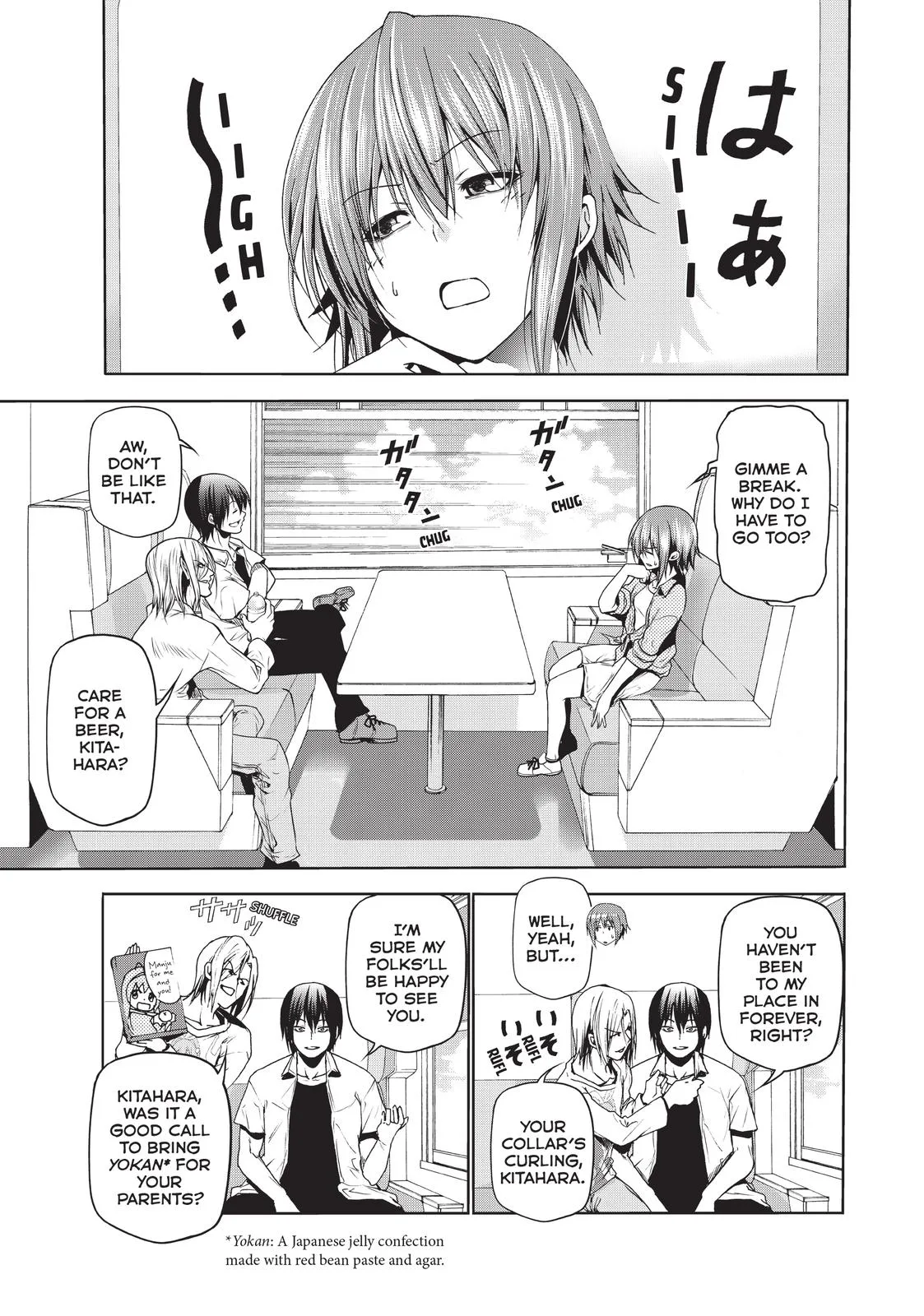 Grand Blue Dreaming Chapter 47 Page 1