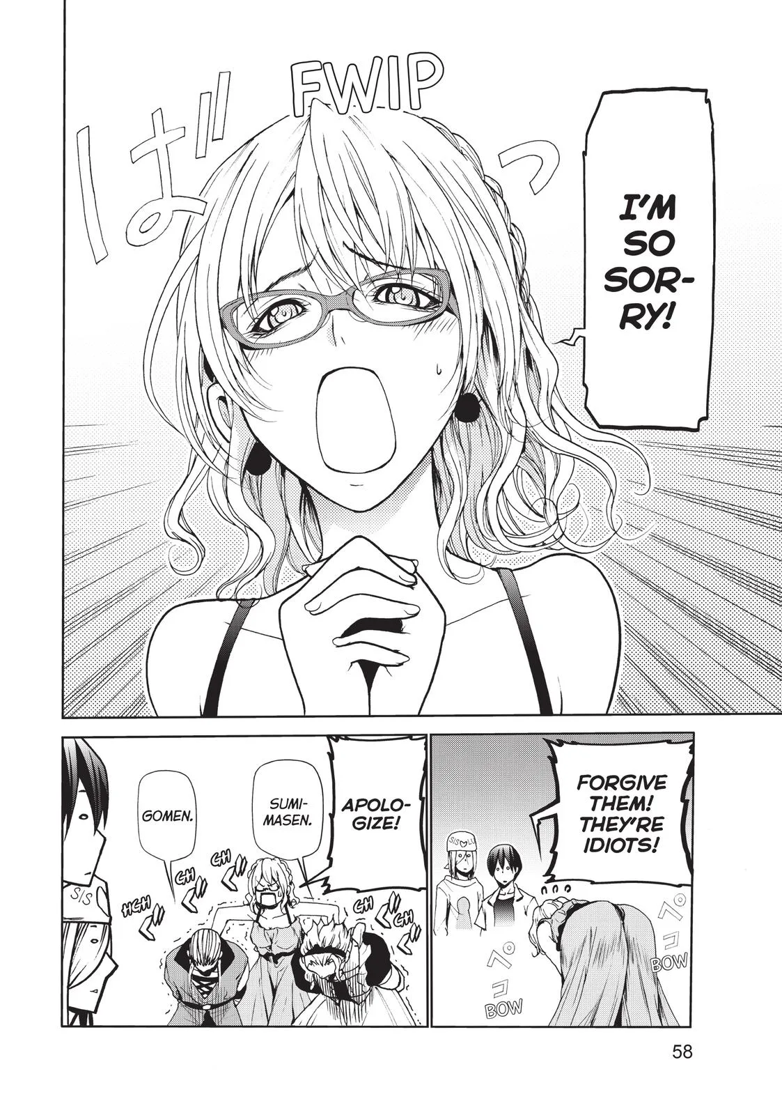 Grand Blue Dreaming Chapter 47 Page 22