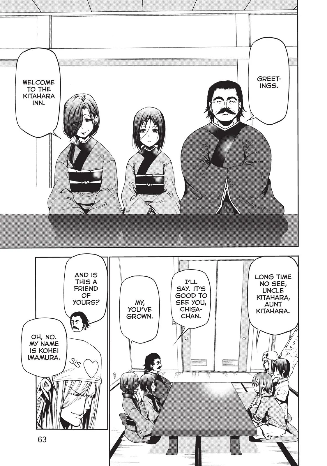 Grand Blue Dreaming Chapter 47 Page 27