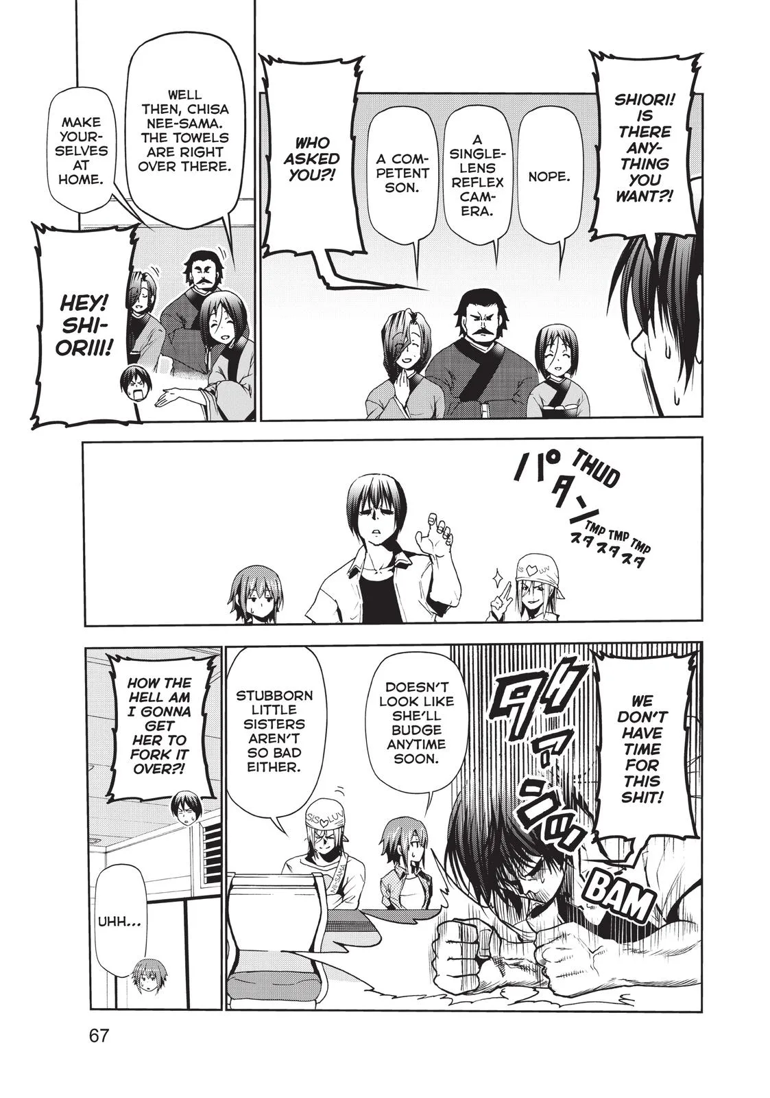 Grand Blue Dreaming Chapter 47 Page 31
