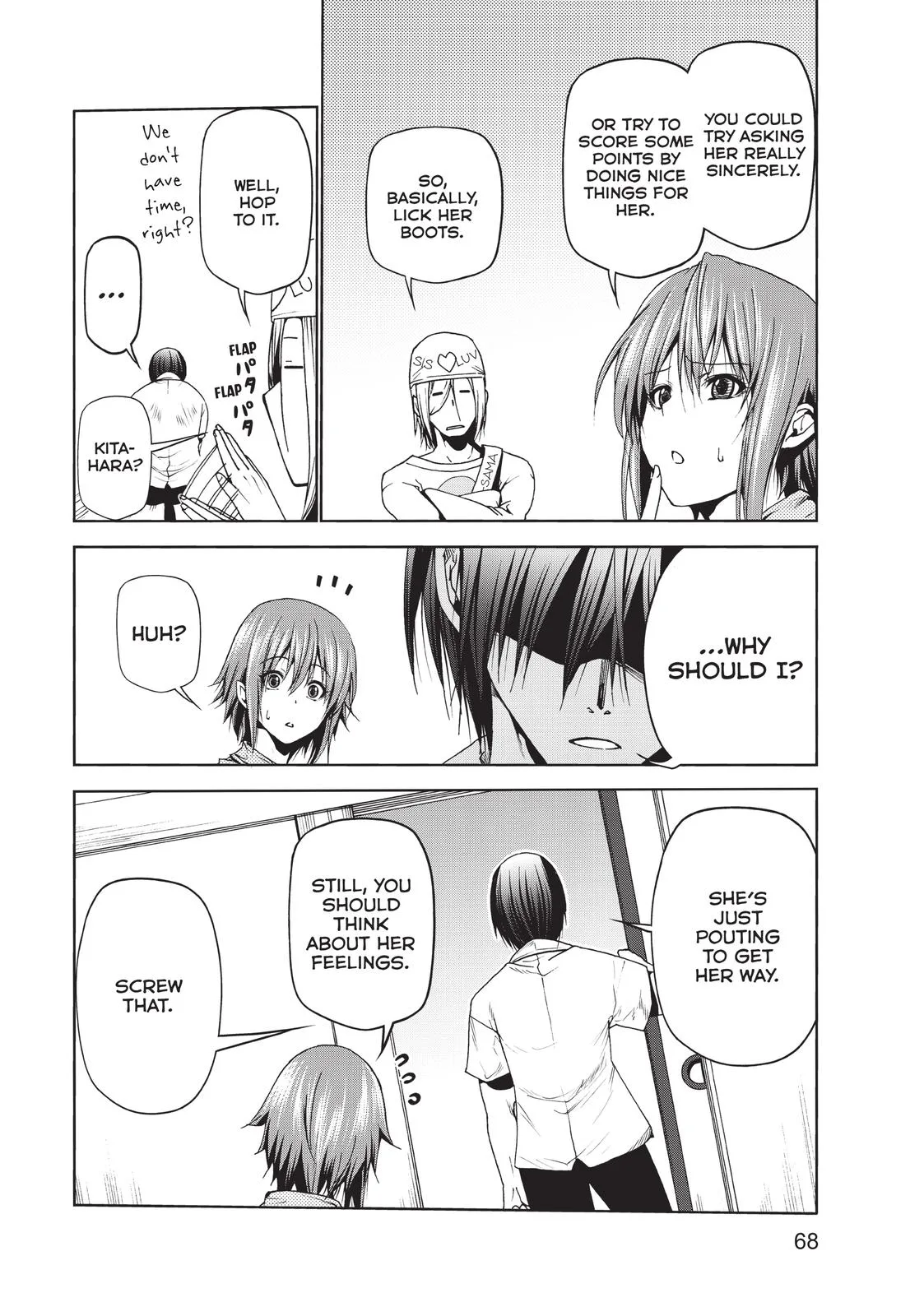 Grand Blue Dreaming Chapter 47 Page 32