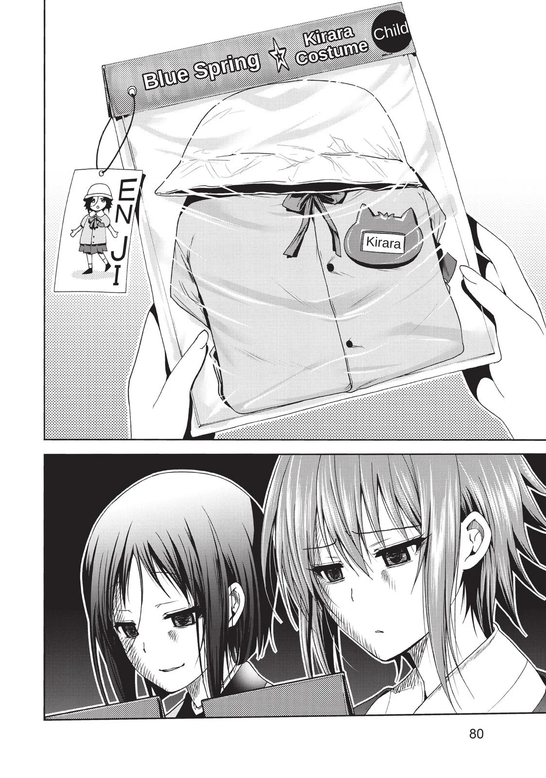 Grand Blue Dreaming Chapter 47 Page 44