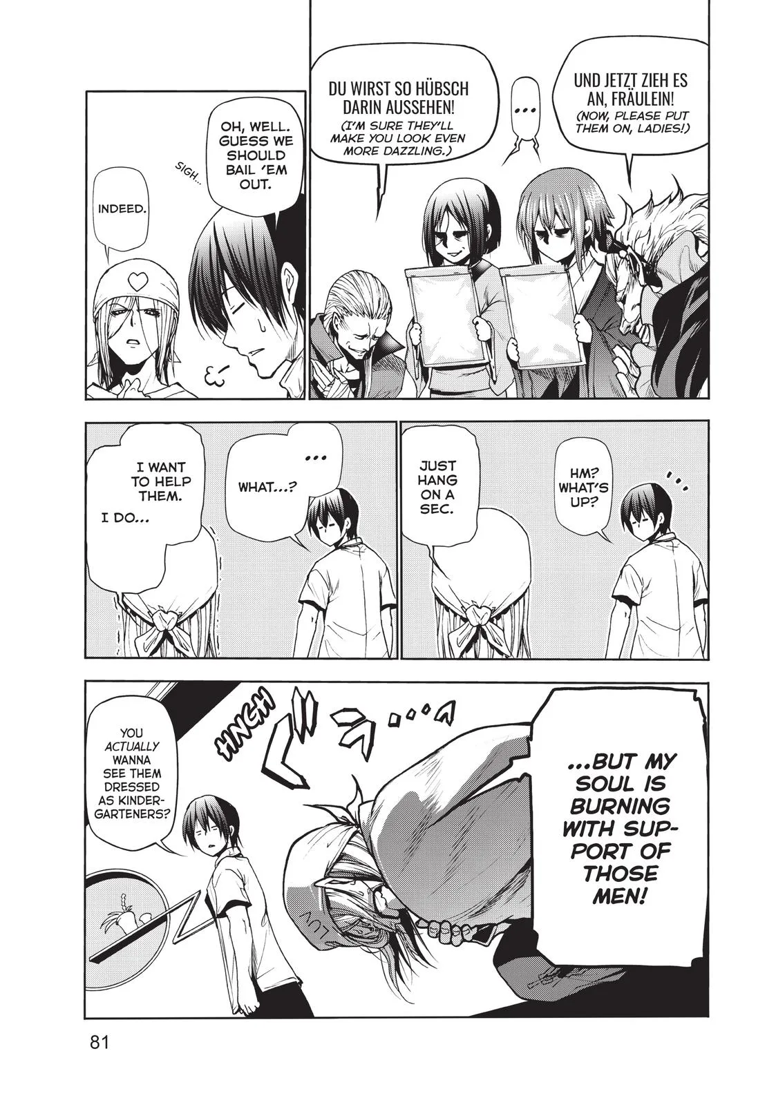 Grand Blue Dreaming Chapter 47 Page 45