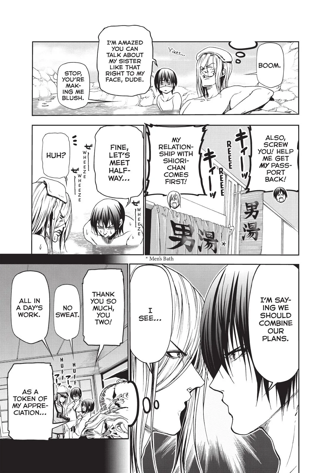Grand Blue Dreaming Chapter 48 Page 5