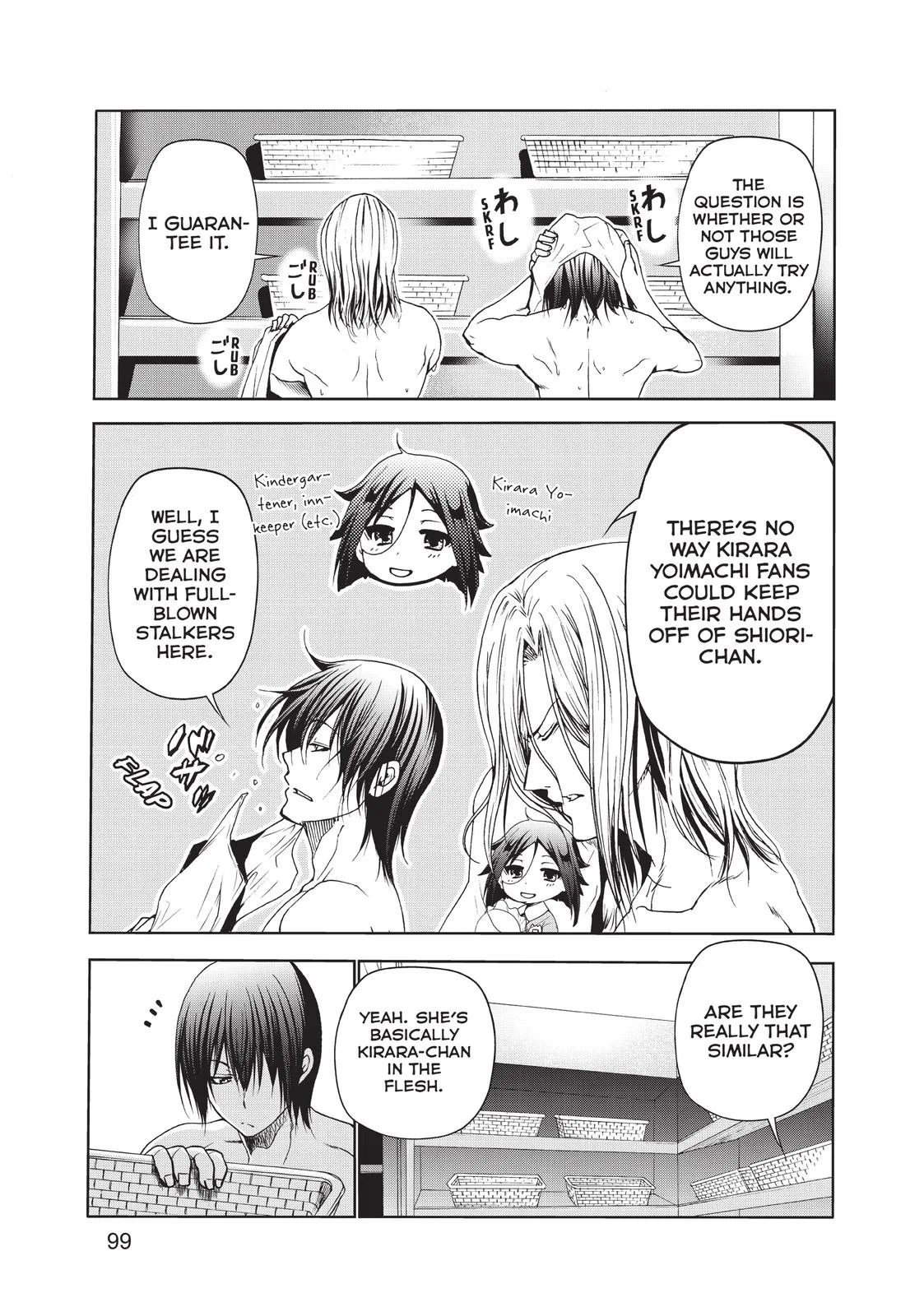 Grand Blue Dreaming Chapter 48 Page 7