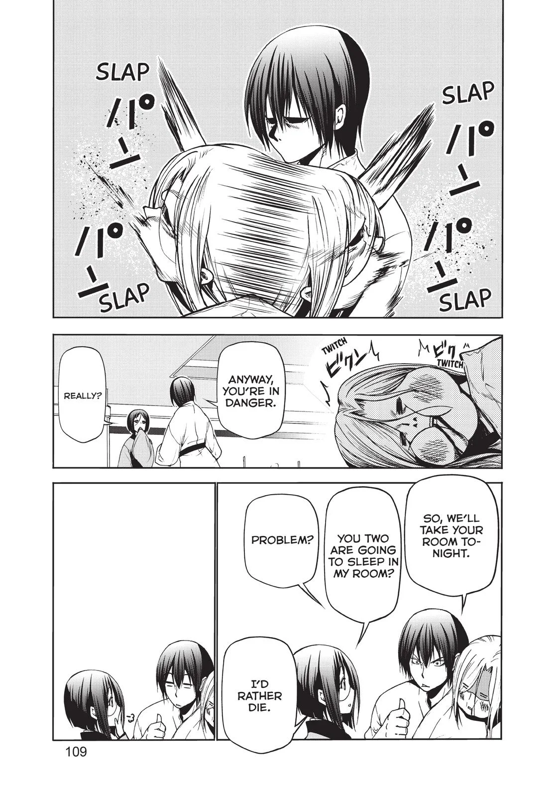 Grand Blue Dreaming Chapter 48 Page 17
