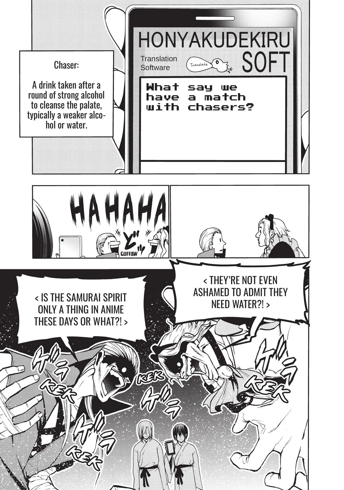 Grand Blue Dreaming Chapter 48 Page 36