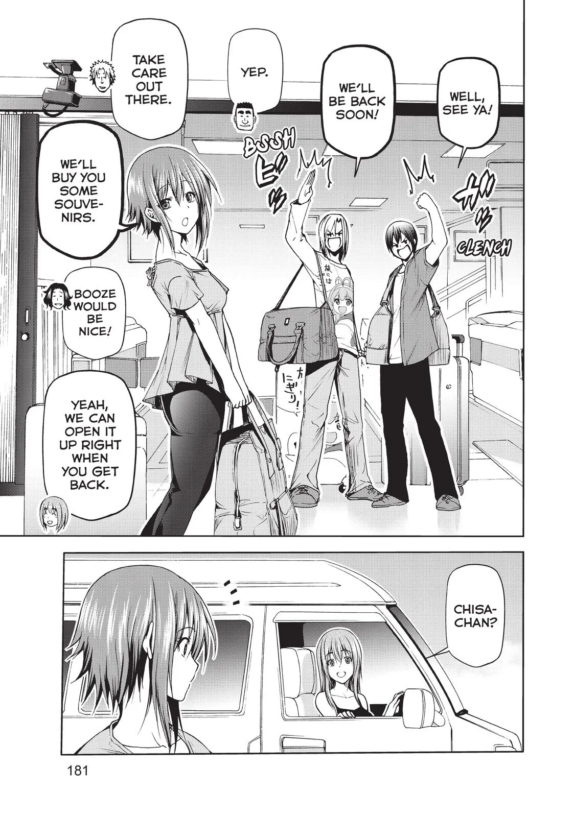 Grand Blue Dreaming Chapter 49.5 Page 3