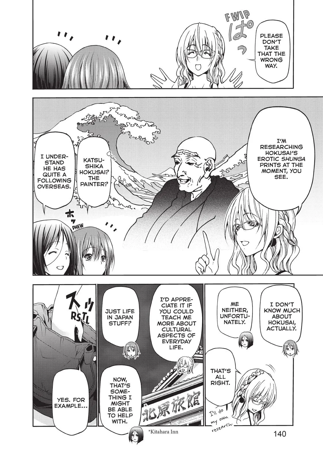 Grand Blue Dreaming Chapter 49 Page 2