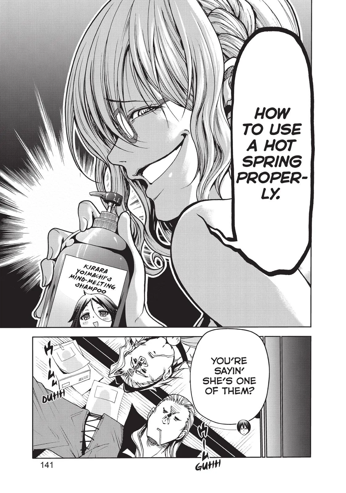 Grand Blue Dreaming Chapter 49 Page 3