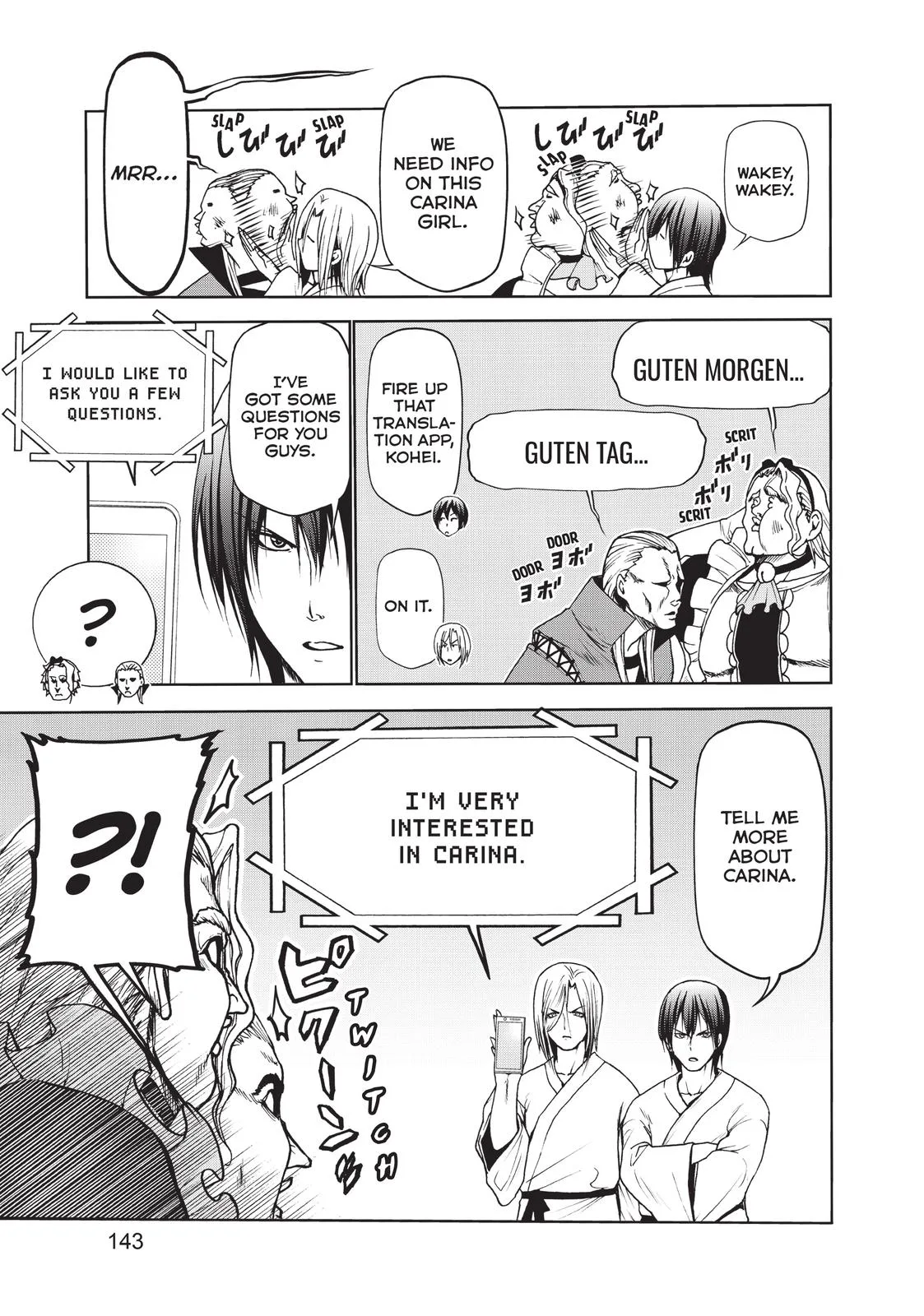 Grand Blue Dreaming Chapter 49 Page 5