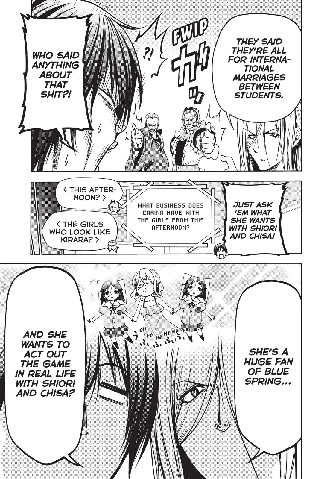 Grand Blue Dreaming Chapter 49 Page 7