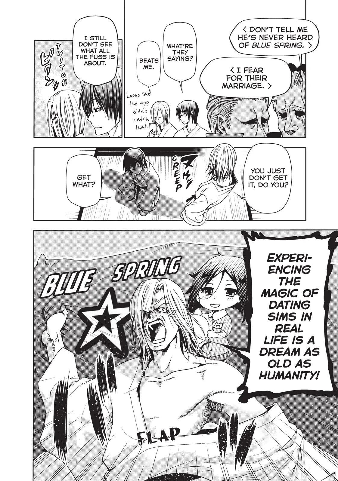 Grand Blue Dreaming Chapter 49 Page 8