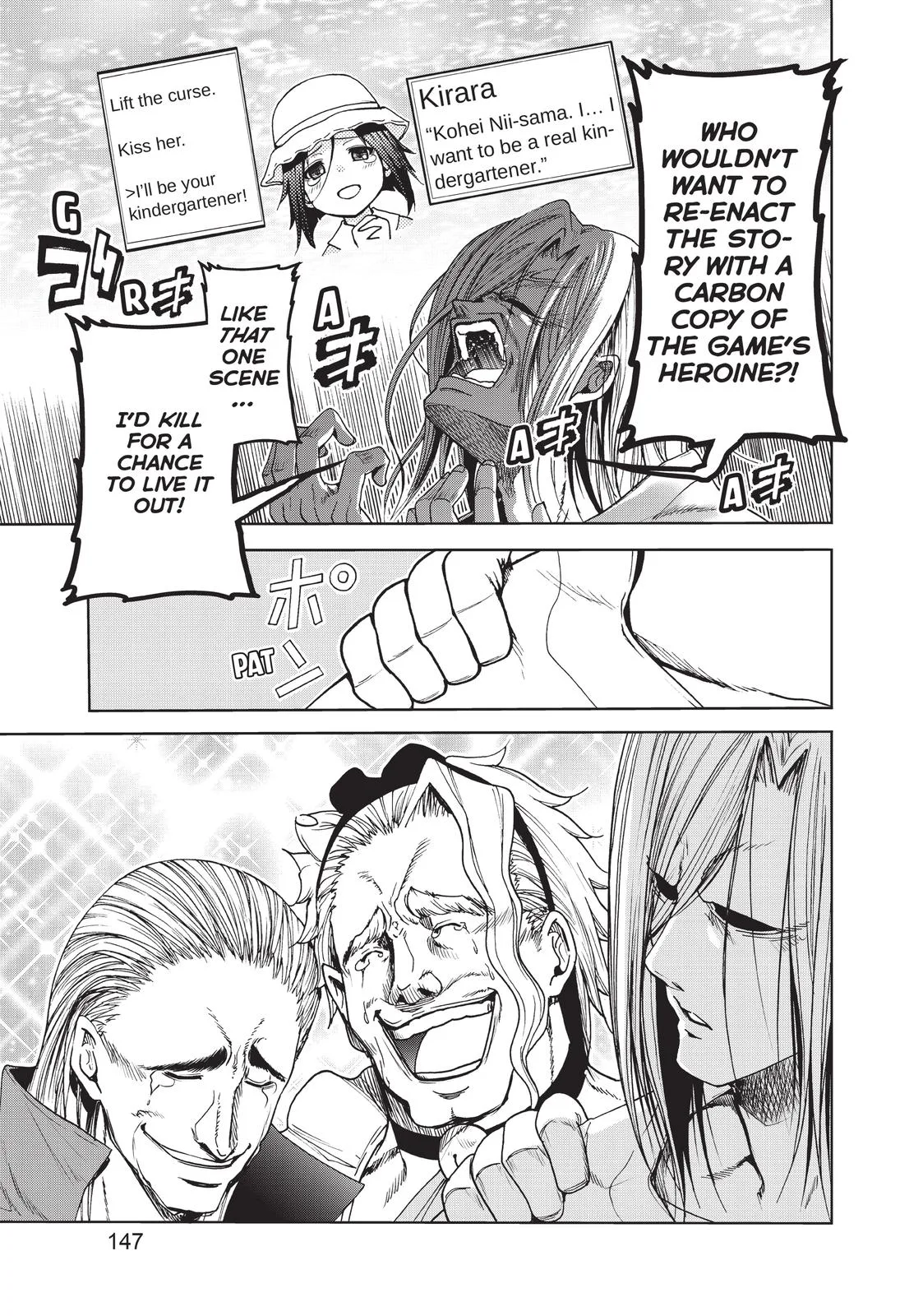 Grand Blue Dreaming Chapter 49 Page 9