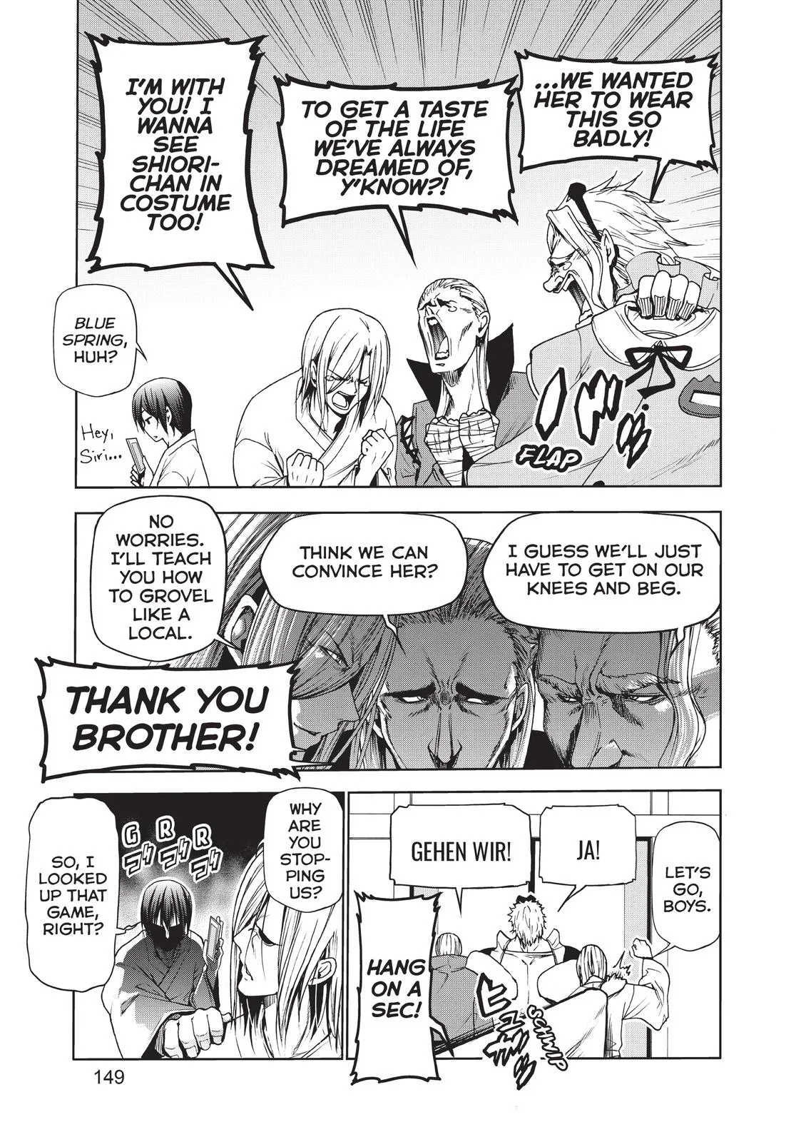 Grand Blue Dreaming Chapter 49 Page 11