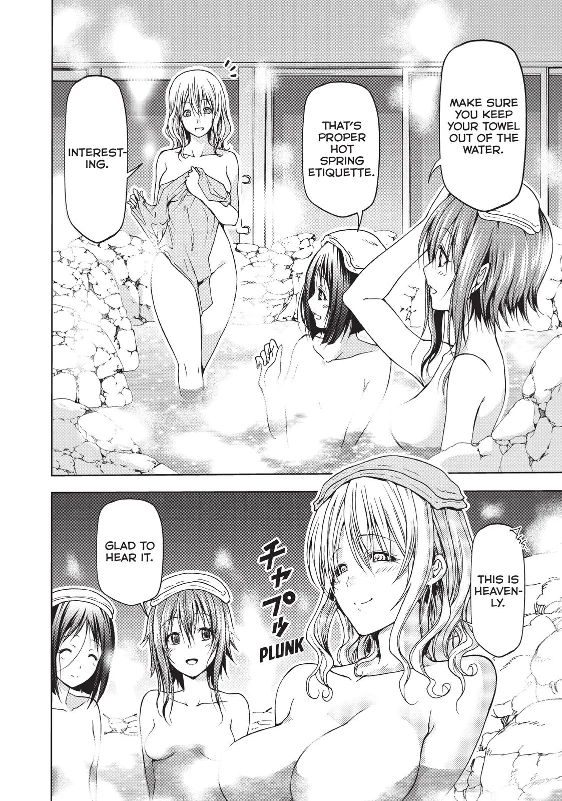 Grand Blue Dreaming Chapter 49 Page 16