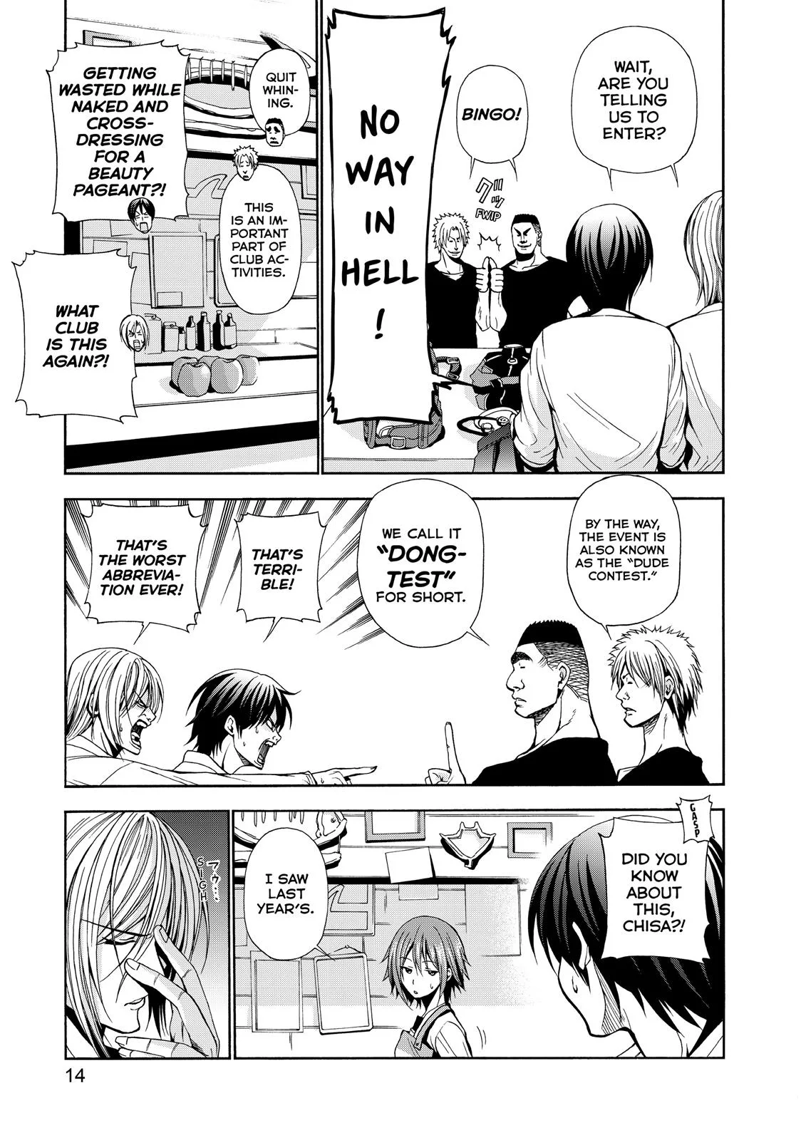 Grand Blue Dreaming Chapter 5 Page 15
