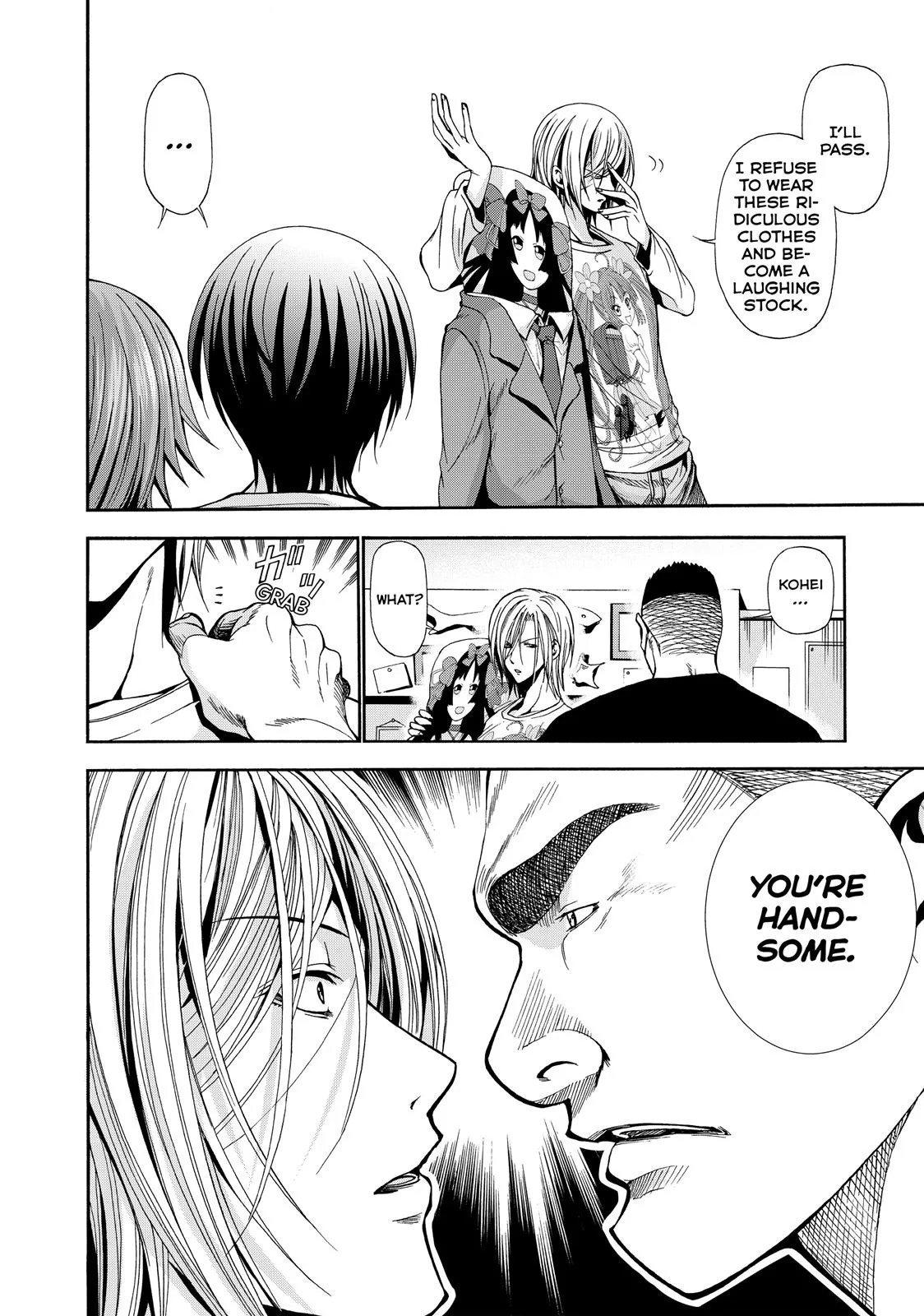 Grand Blue Dreaming Chapter 5 Page 16