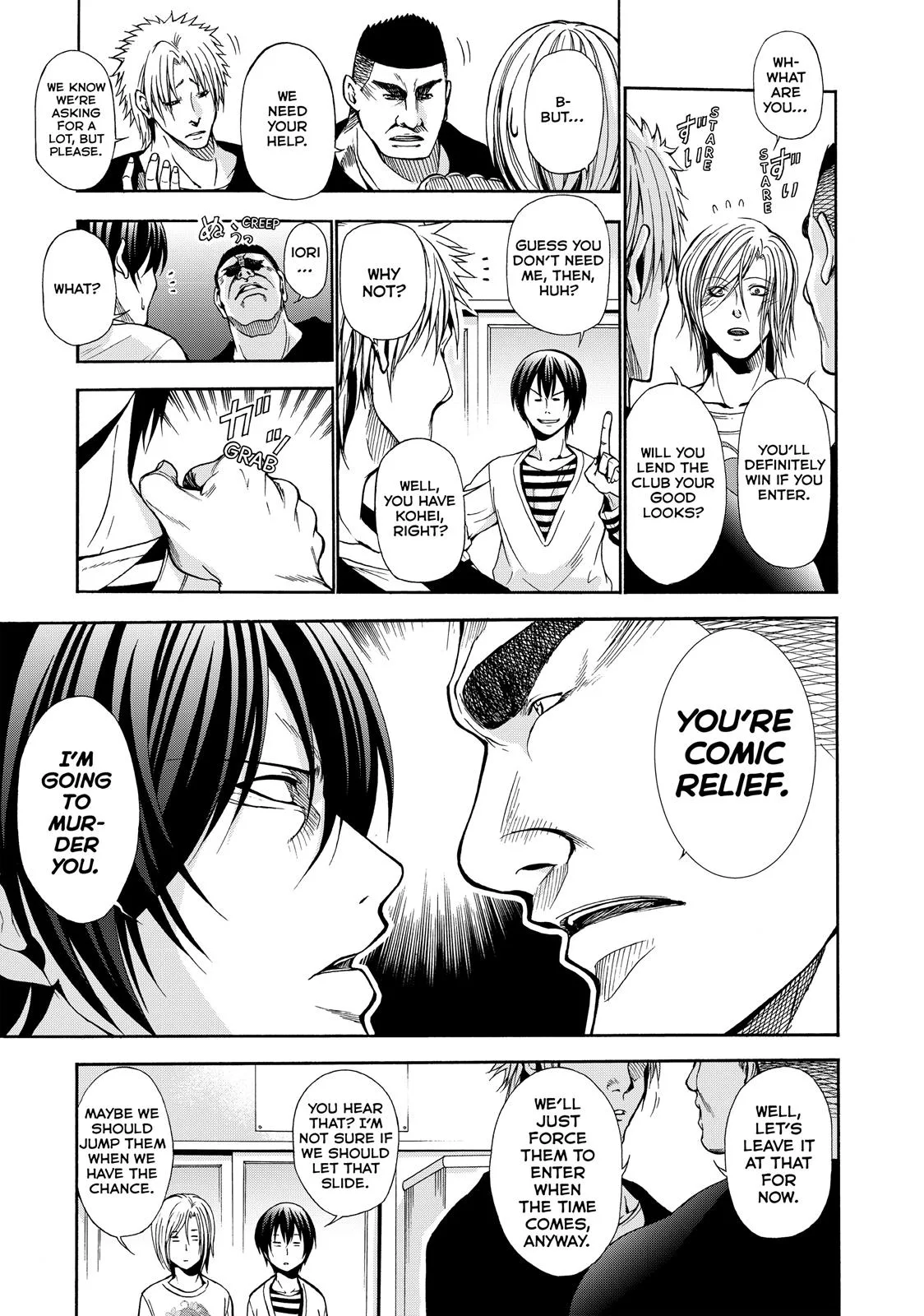 Grand Blue Dreaming Chapter 5 Page 17