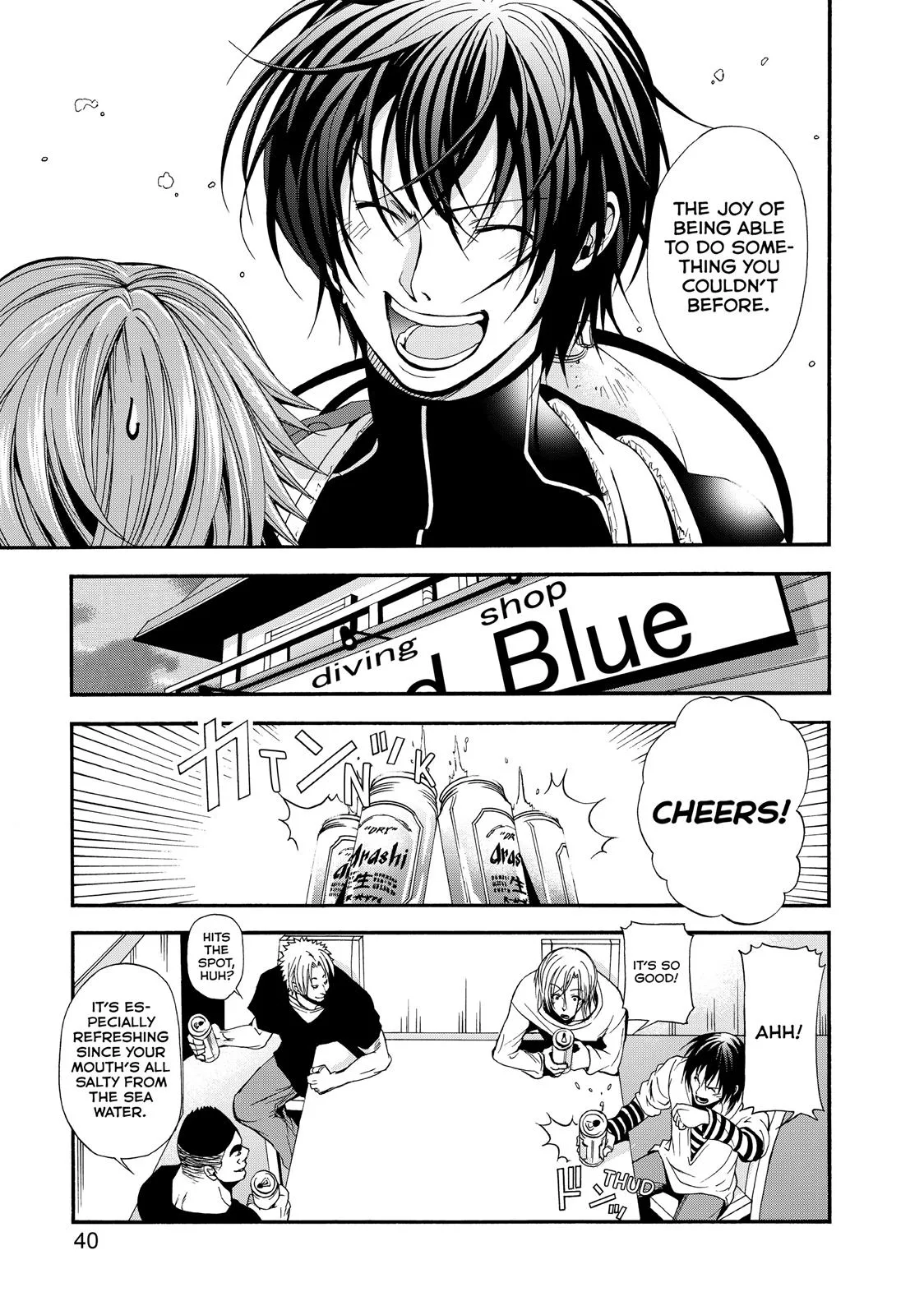 Grand Blue Dreaming Chapter 5 Page 40