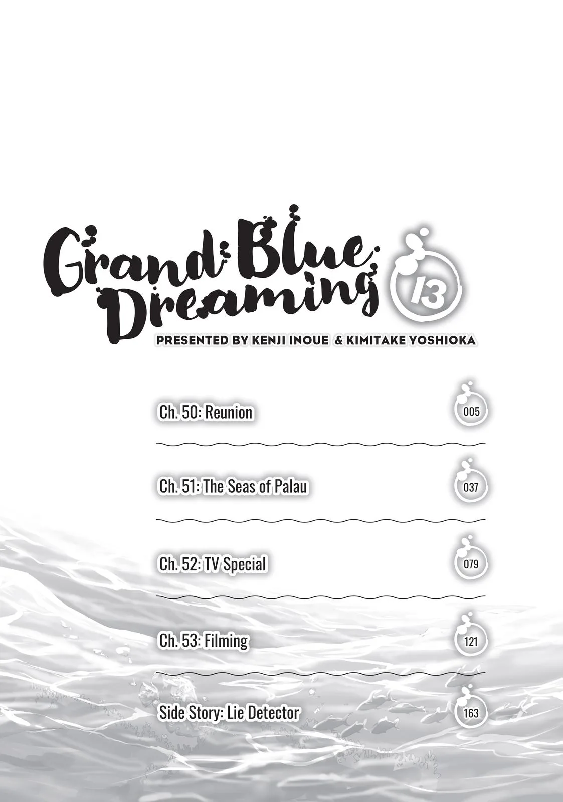 Grand Blue Dreaming Chapter 50 Page 3