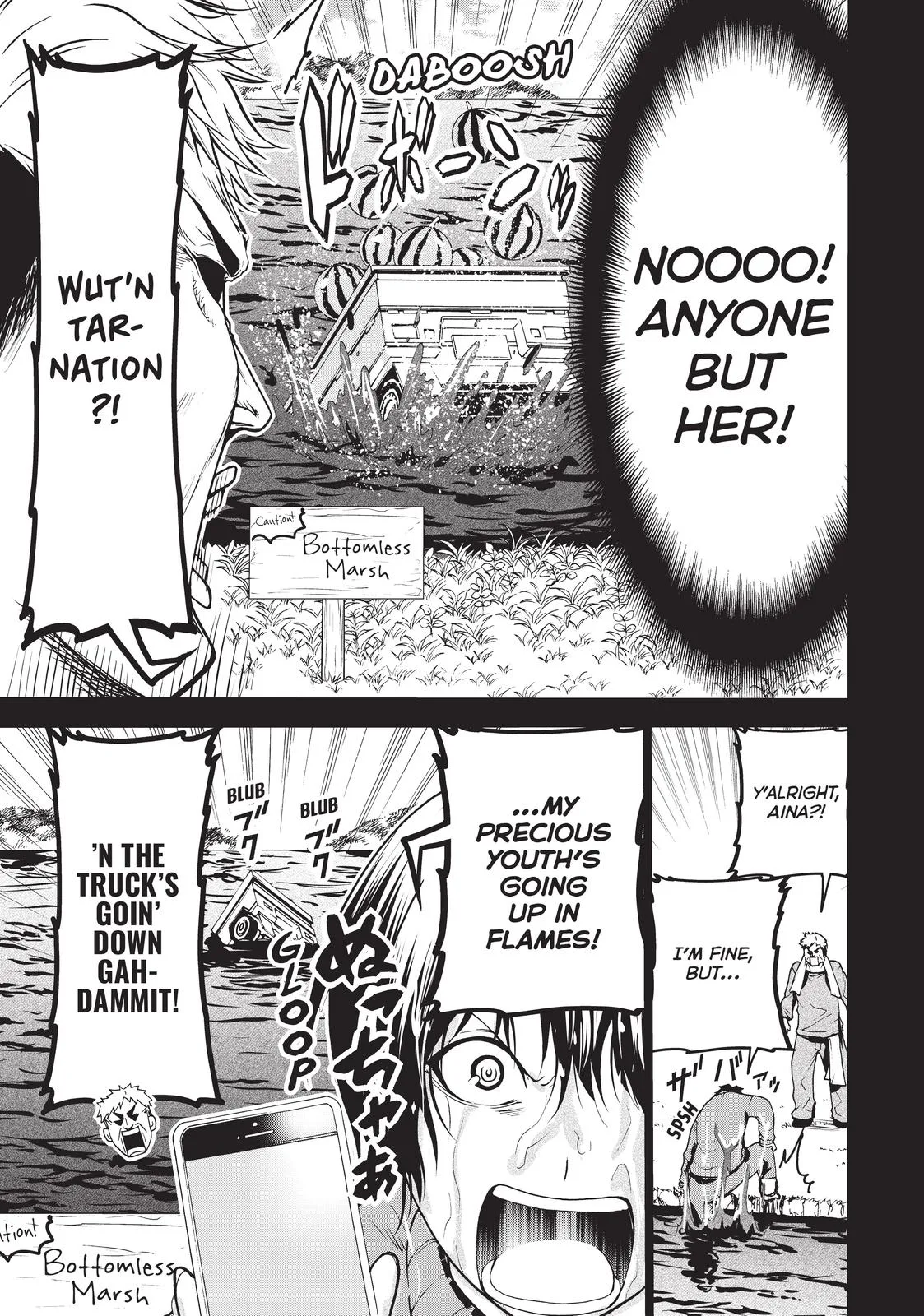 Grand Blue Dreaming Chapter 50 Page 11