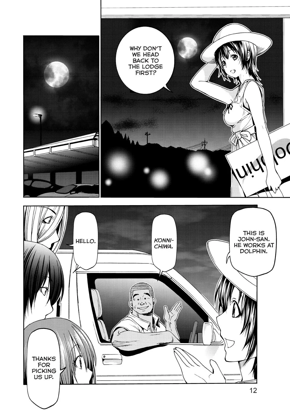 Grand Blue Dreaming Chapter 50 Page 14