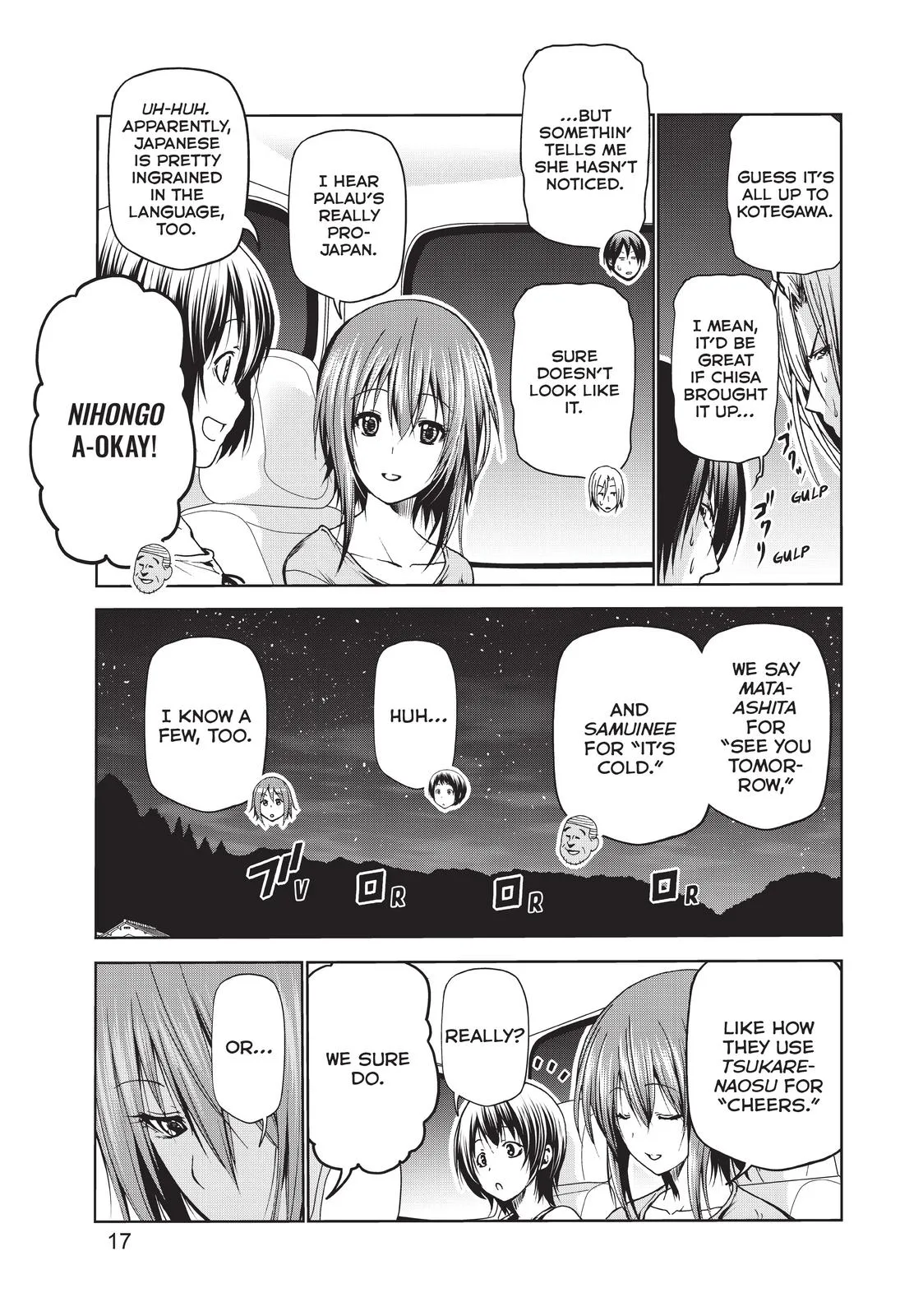 Grand Blue Dreaming Chapter 50 Page 19