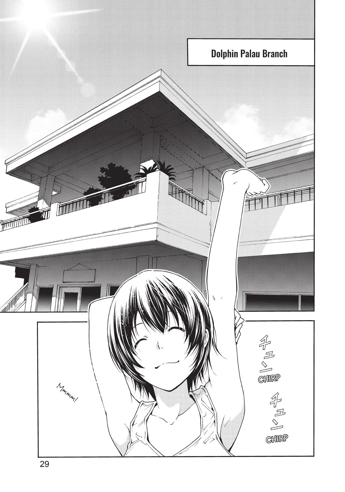 Grand Blue Dreaming Chapter 50 Page 31