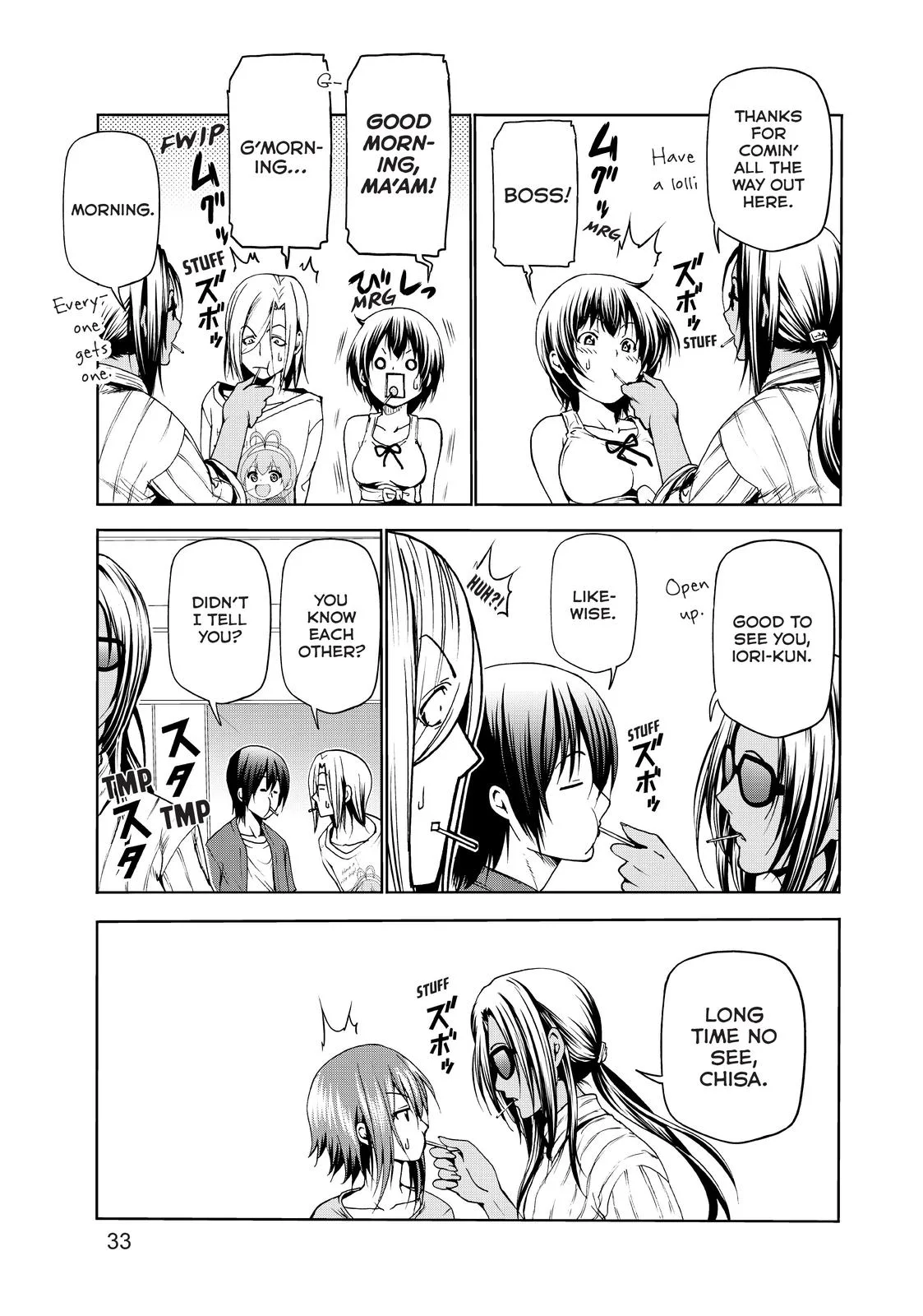 Grand Blue Dreaming Chapter 50 Page 35
