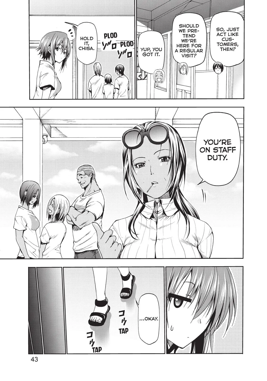Grand Blue Dreaming Chapter 51 Page 7